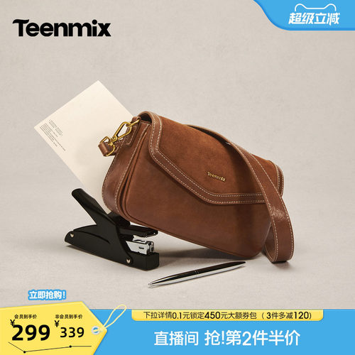 翻盖设计，复古气质