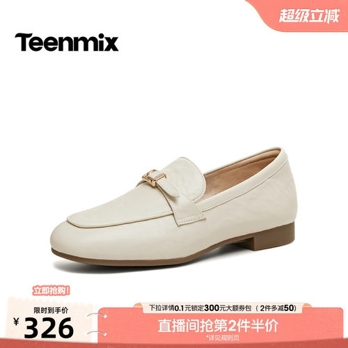 休闲潮流百搭复古