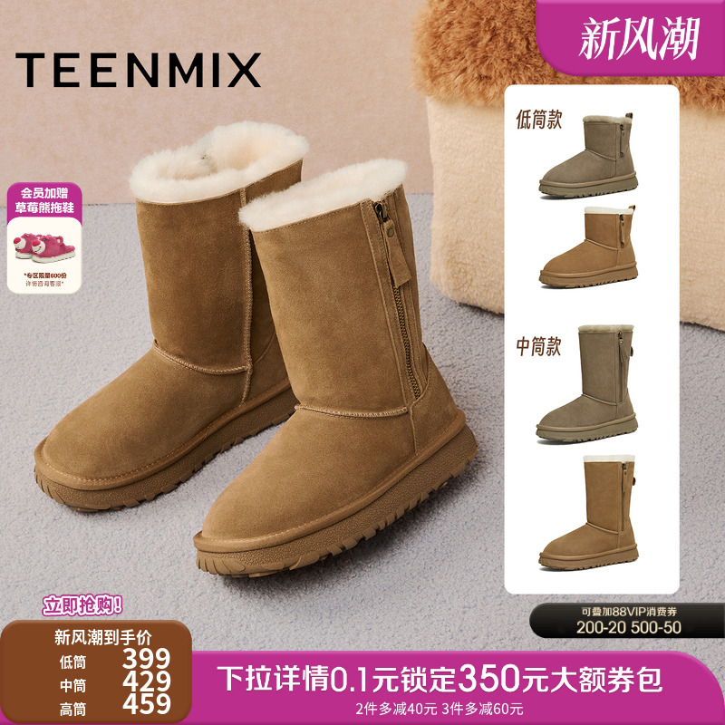 复古休闲，简约百搭