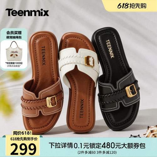 简约休闲，舒适百搭