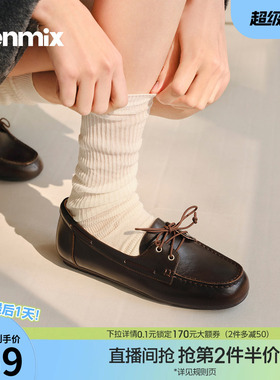 天美意软底复古乐福鞋平底单鞋女休闲小皮鞋2026春季新款CRY08AA6