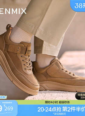 天美意冬新款商场同款复古低帮户外工装鞋男休闲鞋C2V43DD4