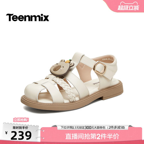 休闲复古，潮流百搭