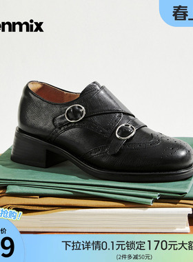 天美意布洛克复古牛津鞋英伦小皮鞋女粗跟单鞋2026春新款KY020AM6