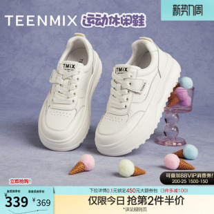 运动板鞋 新款 女鞋 秋季 子休闲鞋 天美意百搭厚底增高面包小白鞋