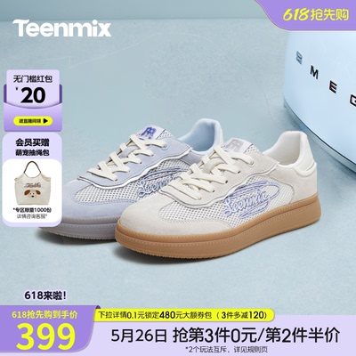 天美意网面透气阿甘德训鞋运动板鞋女休闲鞋2026夏季新款CEL27BM6