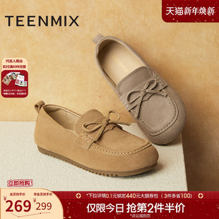 新款 天美意复古全包勃肯鞋 春季 女休闲单鞋 BK571AA5 乐福平底鞋