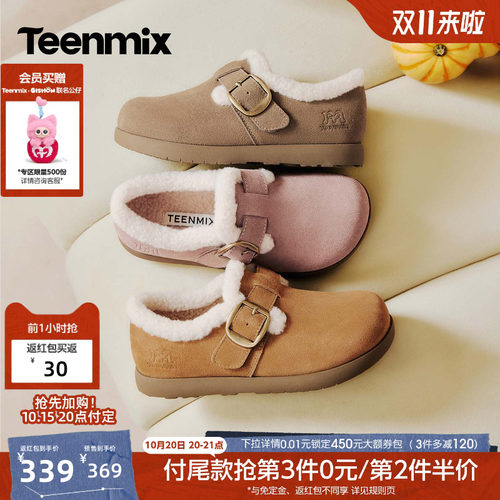 简约百搭，舒适保暖