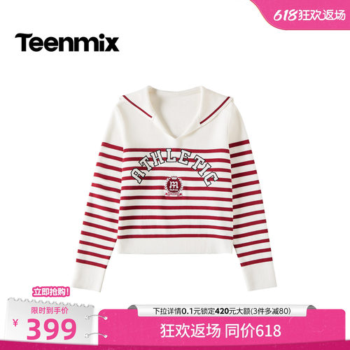休闲百搭生活运动