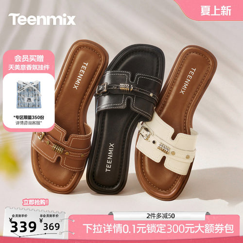 简约休闲，时尚百搭