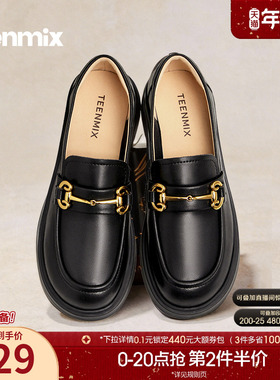 天美意平底英伦乐福鞋复古单鞋女鞋子软底小皮鞋春季新款COY11AA4