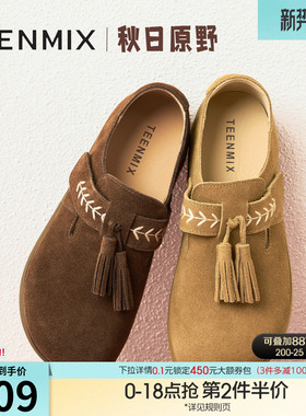 天美意复古平底勃肯鞋全包女一脚蹬休闲单鞋秋季新款BL801CA5