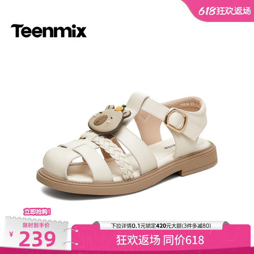 休闲复古，潮流百搭