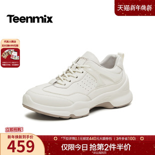 2026春新款 女系带休闲小白鞋 BK933AM6 运动鞋 天美意复古厚底老爹鞋