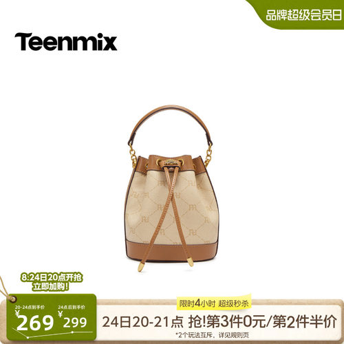 休闲百搭，通勤户外