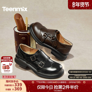 天美意布洛克札记厚底英伦常青藤乐福鞋单鞋女软底小皮鞋2026新款