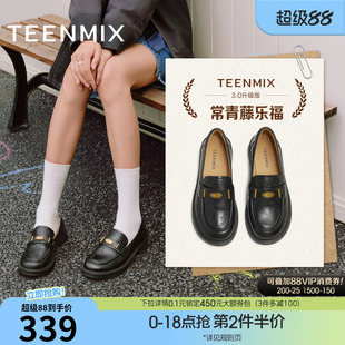 天美意复古休闲英伦乐福鞋小皮鞋女平底单鞋秋季新款COY46CA5