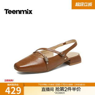 新款 天美意复古包头后空凉鞋 BM731BH6 2026夏季 穆勒拖鞋 女时装 凉鞋