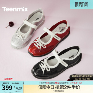 天美意红色软底芭蕾德训运动玛丽珍女浅口单鞋2026春新款6ZI12AQ6