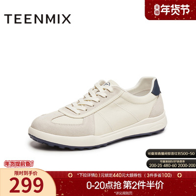 天美意2025秋新款休闲复古百搭系带舒适户外男阿甘鞋DXX62CM5