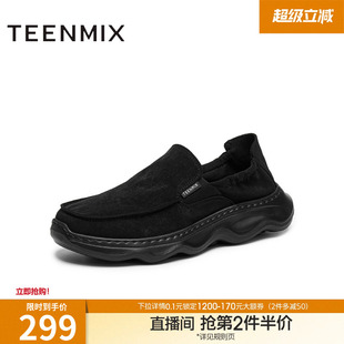 天美意秋季 商场同款 纯色百搭厚底一脚蹬男布鞋 3WG01CM5 新款