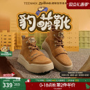 天美意疯狂动物城厚底豹萌靴加绒雪地靴女冬新款复古时装靴休闲鞋