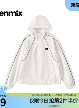 天美意纯色潮流运动连帽外套女休闲宽松上衣冬季新款FSA26DJ5