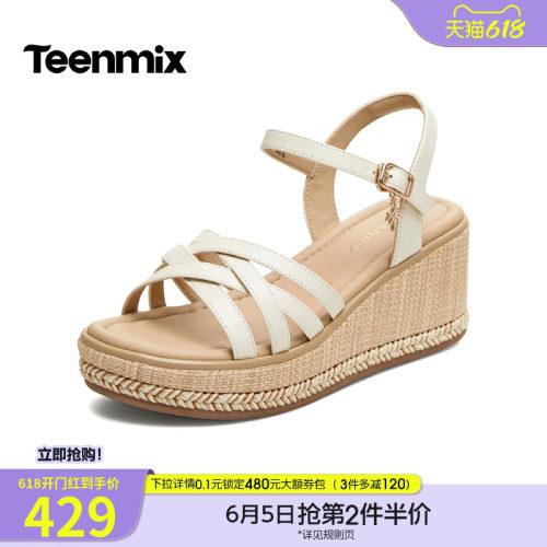 简约休闲，时尚百搭