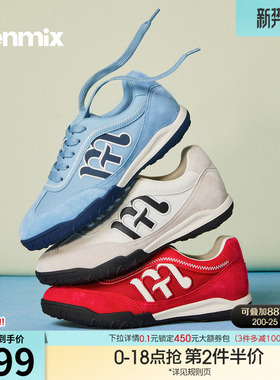 天美意复古红色阿甘德训鞋软底运动鞋女休闲鞋2026春新款KG148AM6