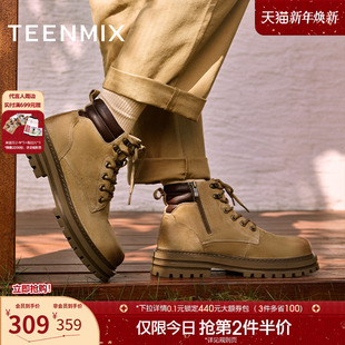 靴GZX25DD4 户外短靴百搭男工装 天美意冬新款 马丁靴子工装