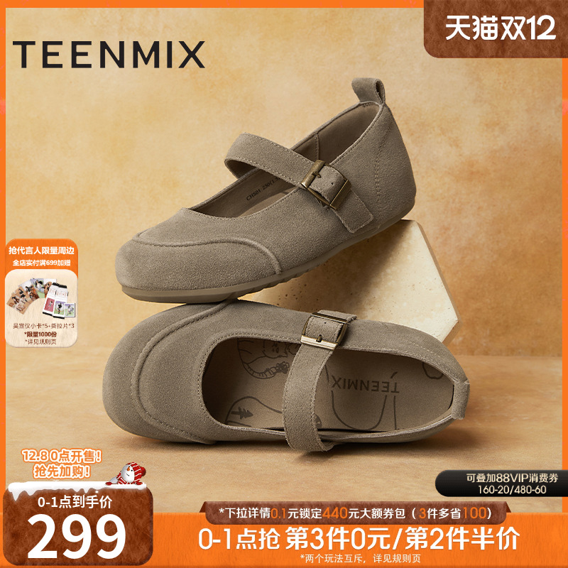 休闲舒适，复古百搭