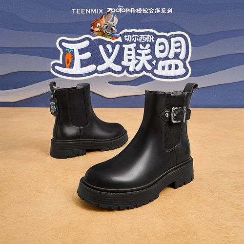 简约复古，休闲切尔西靴