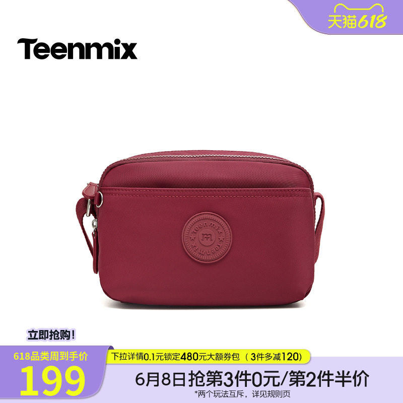 天美意户外休闲防泼水帆布包包女单肩斜挎包2026春季新款8089DAX6