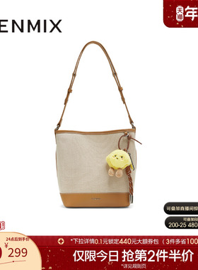 天美意复古百搭包包女水桶包休闲单肩斜挎包2025秋季新款X3150CX5