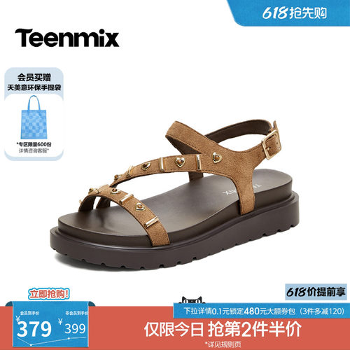简约休闲，时尚百搭