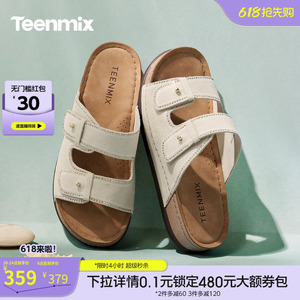 天美意复古度假厚底勃肯半拖鞋女外穿休闲凉拖2026夏新款KK090BT6