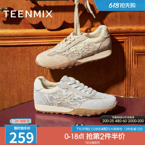 时尚休闲百搭系带