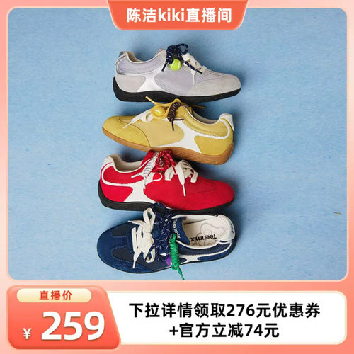 休闲潮流百搭复古