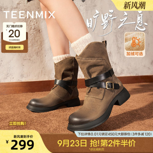 休闲一脚蹬复古百搭褶皱