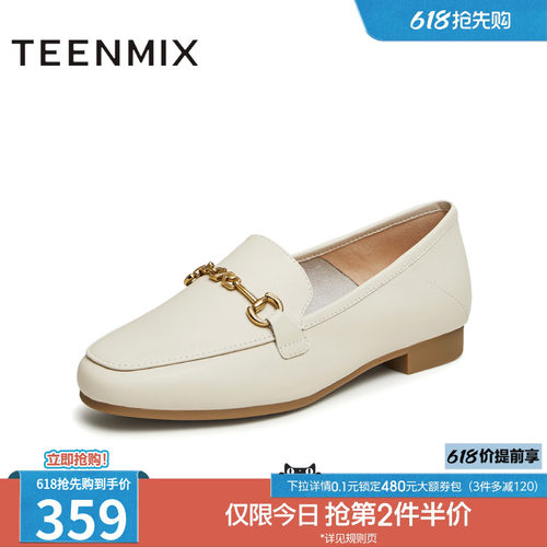 2024天美意单鞋通勤平底