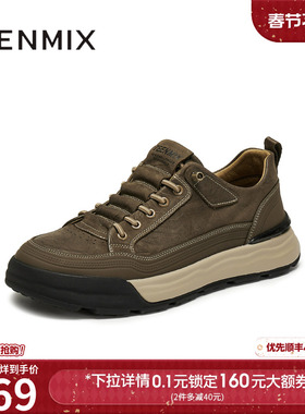 天美意2025秋新款商场同款英伦百搭一脚蹬休闲男工装鞋3WV01CM5