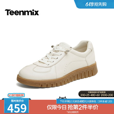 天美意复古厚底英伦牛津鞋小皮鞋女软底小白鞋2026夏新款CMA39CM6