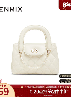 天美意简约时尚包包女手提包小方包单肩斜挎包春季新款X3102AX5