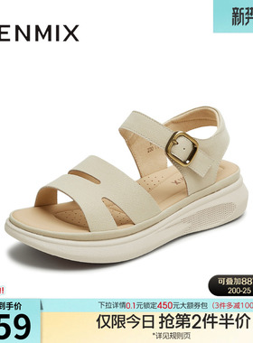 天美意一字带凉鞋增高厚底凉鞋女外穿休闲凉鞋夏季新款BL431BL5