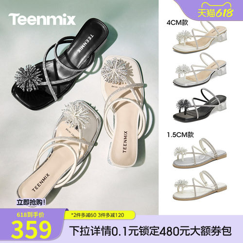 纯色百搭，休闲通勤