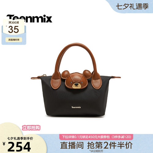 休闲百搭，通勤外出