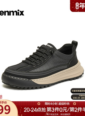 天美意2026春新款户外休闲百搭复古系带潮流男工装鞋WMX01AM6