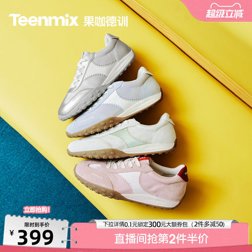 休闲复古，潮流百搭