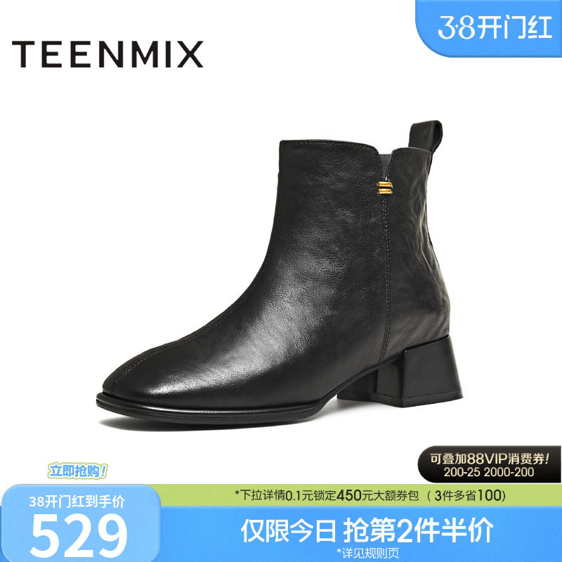 天美意方头粗跟厚底时装靴短靴女高跟鞋皮靴子2025冬新款BL991DD5