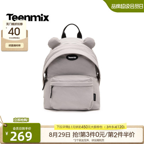 休闲百搭，通勤户外